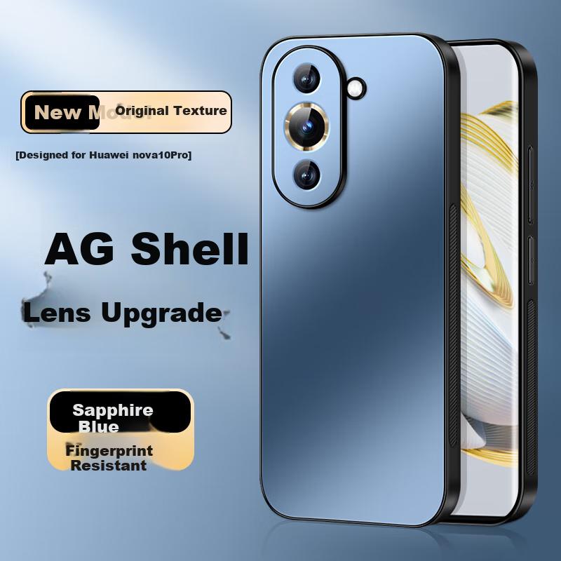 Huawei Nova 10 Pro Phone Case, Nova 10 Pro Protective Cover, AG Frosted Full Coverage, Real Machine Feel, Simple Style, Shockproof,n, Sapphire Blue