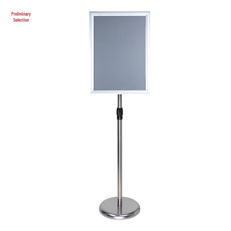 Stainless Steel Vertical Display Sign Stand