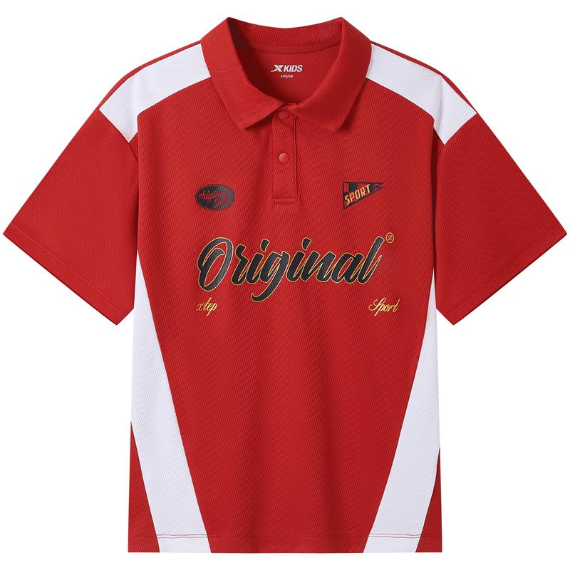 XTEP Kids  Breathable Moisture-Wicking Polo Shirt 130