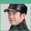 Thickened Cotton Winter Ear Protection Hat Leather Baseball Caps Adjustable