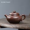 190ml Yixing Purple Clay Teapot Famous Artists Hand Carved Tea Pot Tea Infuser Kettle Chinese Handmade Raw Ore Zisha Tea Set