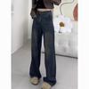 Spring 2025 Women's High-Waisted Wide-Leg Jeans – Petite, Chubby, Slimming, Floor-Length, Loose Straight-Leg Fit