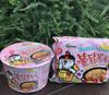 Samyang Carbo Hot Chicken Flavor Ramen In Large Cup / Small Cup / Bag / Kfood, Authentic Korean Food
