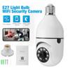 2 In 1 Home Wifi Camera Light Bulb 360 Degree Ip66 Waterproof Wireless Two Way Voice Intercom