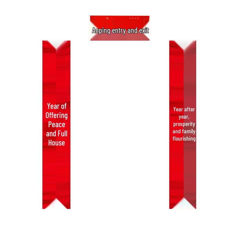 Color-Printed Spring Festival Couplets Set