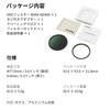 SmallRig Magnetic 67mm VND Filter for iPhone X100 67mm Camera Adjustable ND HD Optical Glass Not Adapter 5169 ND64-ND400 (6-9 Stops) 16/S24 Ultra/Vivo
