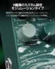 Klowra Sprout Modulation Guitar Pedal CTRL Input Digital Effects Rotary Chorus Flanger Analog Dry Through True Bypass Tap Tempo Presets