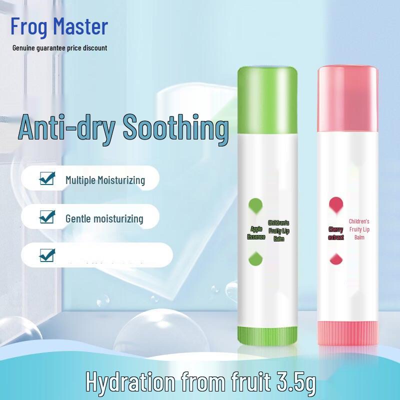 Vaseline Hand Cream and Frog Prince Lip Balm Gift Set