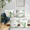 Green Watercolor Plants Pillowcase Printed Polyester 40/45/50Cm Throw Pillowcover Decorative Sofa Cushion Pillowslip Home Decor