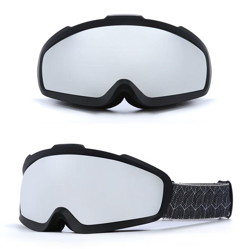 UOSU Double-Layer OTG Ski & Cycling Goggles