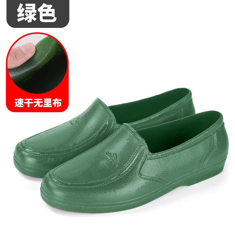 Construction beef tendon guaranteed bottom labor soft rubber waterproof mud shoes non-slip shoes rain shoes low-top quick-drying round head no net