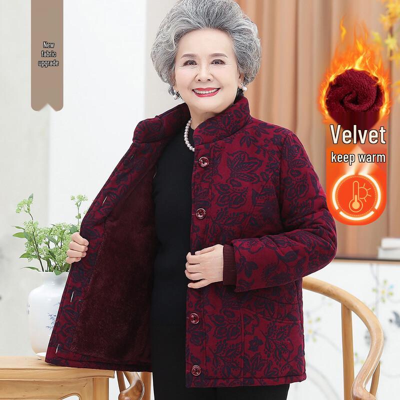 Elderly Women's Padded Floral Winter Coat