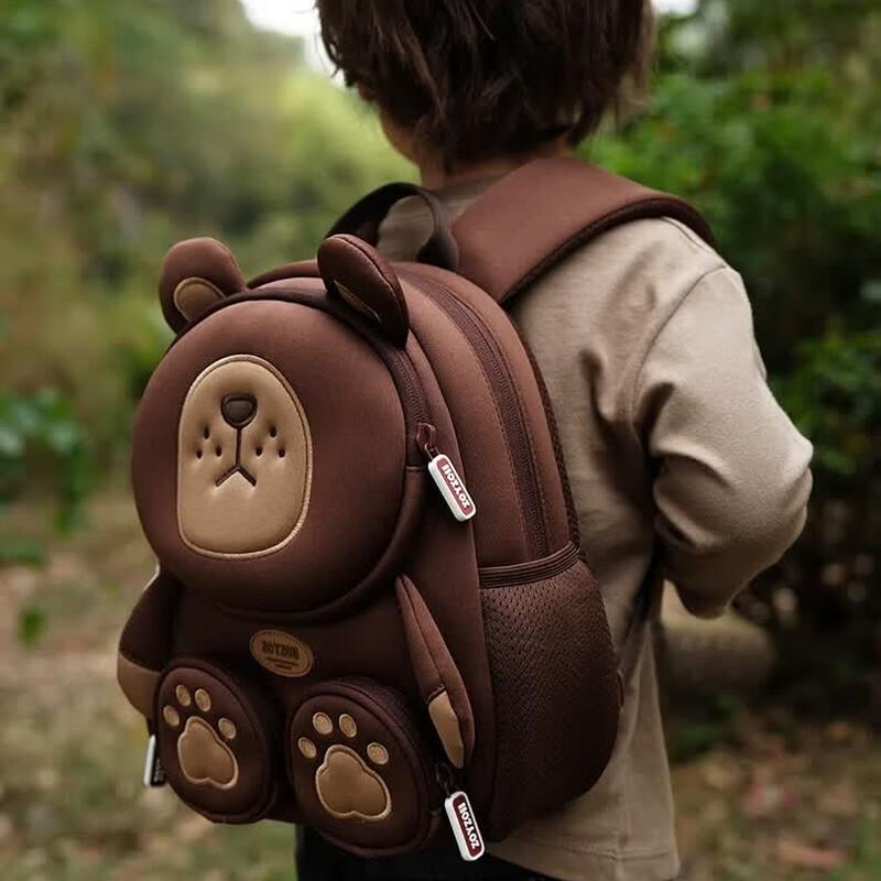 Zoy Zoii Cute Brown Bear Kids Kindergarten Backpack