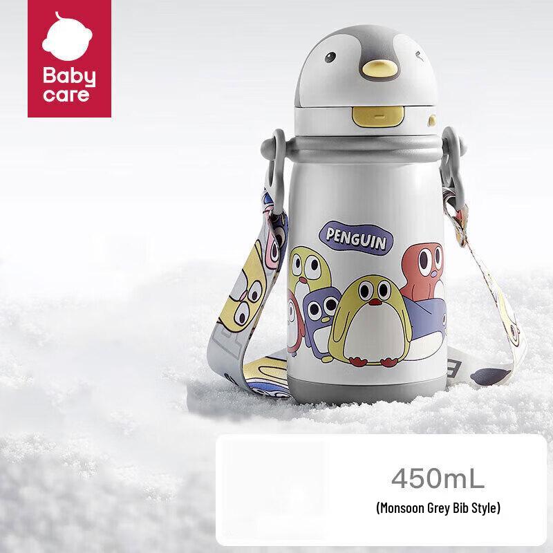 

Babycare Little Penguin Insulated Straw Cup for Kids