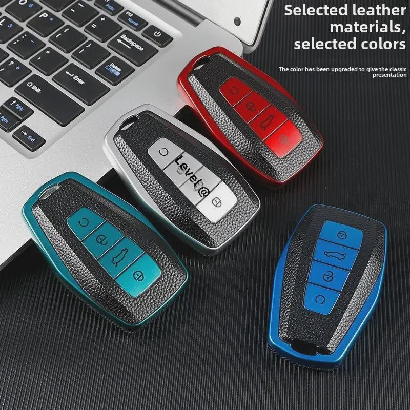 Geely Emgrand Husă cheie: Carcasă din piele premium pentru modelele Binyue, Borui, Vision X6, Haoyue, Jiaji