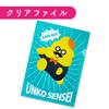 [Popular Bonus Included] Unko Drills: Elementary School 1st Grade Math 4-Book Set (Unko Drills Series)
