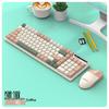 Viper KM100 Wired Keyboard & Mouse Set - Mechanical Feel, Color-Matched USB for Office, Computer, Notebook Use