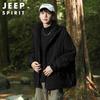 JEEP SPIRIT Outdoor Couple's Windproof Mountaineering Jacket