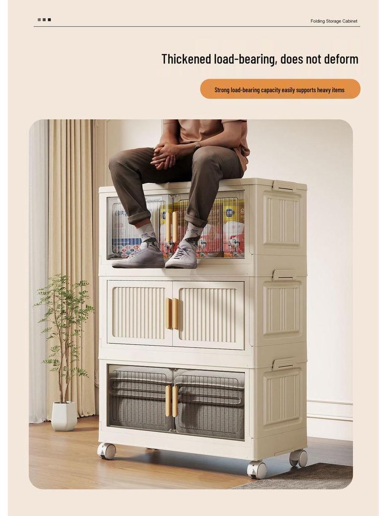 Foldable Multi-Layer Plastic Storage Cabinet - Dustproof Organizer for Toys, Snacks, and Miscellaneous Items