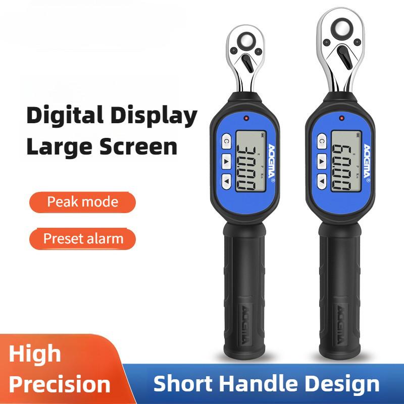 Digital Display Torque Wrench Mini Short Handle Torque Automotive Repair Tool High Precision Adjustable Spanner