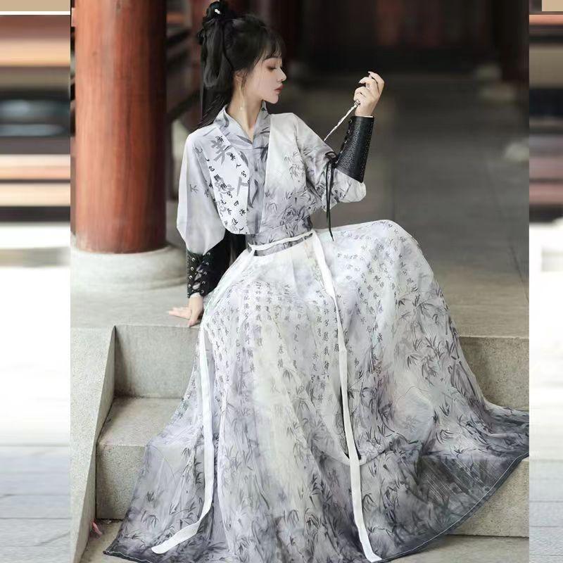 Bamboo Leaf Calligraphy Martial Arts Style Printed Hanfu Men And Women Waist-length Couple Sets