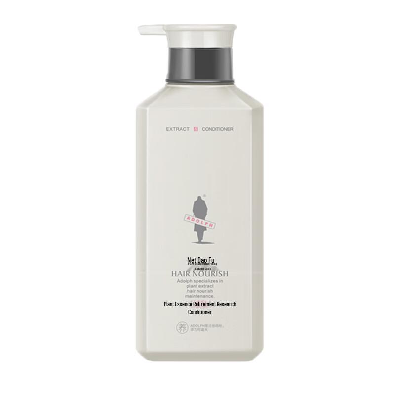 ADOLPH Botanical Nourishing & Strengthening Conditioner