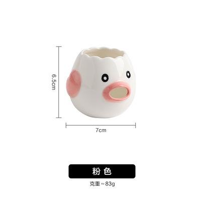 Cute Ceramic Egg White Yolk Separator Kitchen Tool for Baking Cooking Home Use Easy Clean Egg Filter Gift