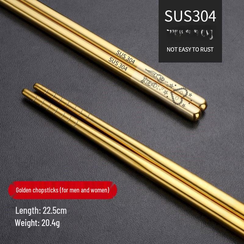 

Titanium Plated 304 Stainless Steel Couple Chopsticks