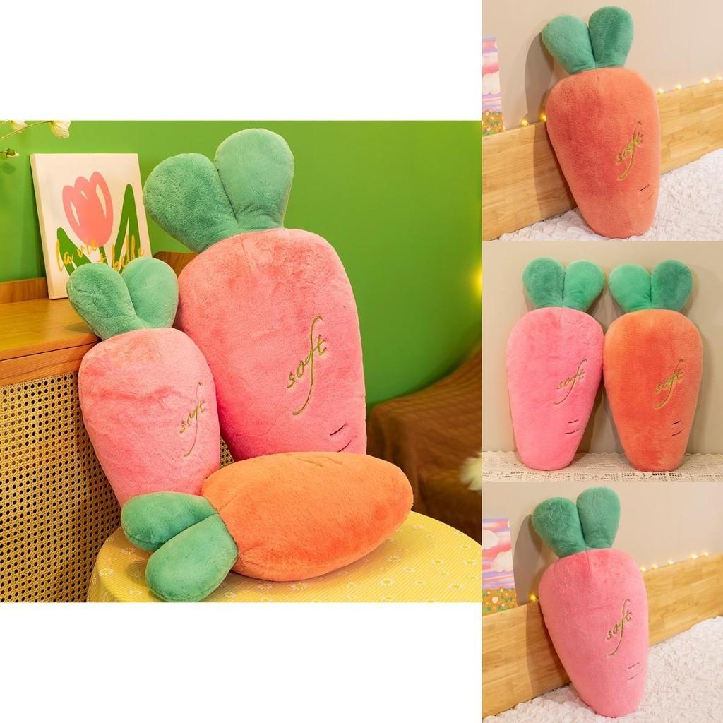 Ultra Soft Carrot Shaped Plush Pillow Stuffed Toy With Down Cotton Cute Gift