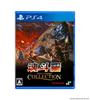 Contra Anniversary Collection Standard Edition PS4 -