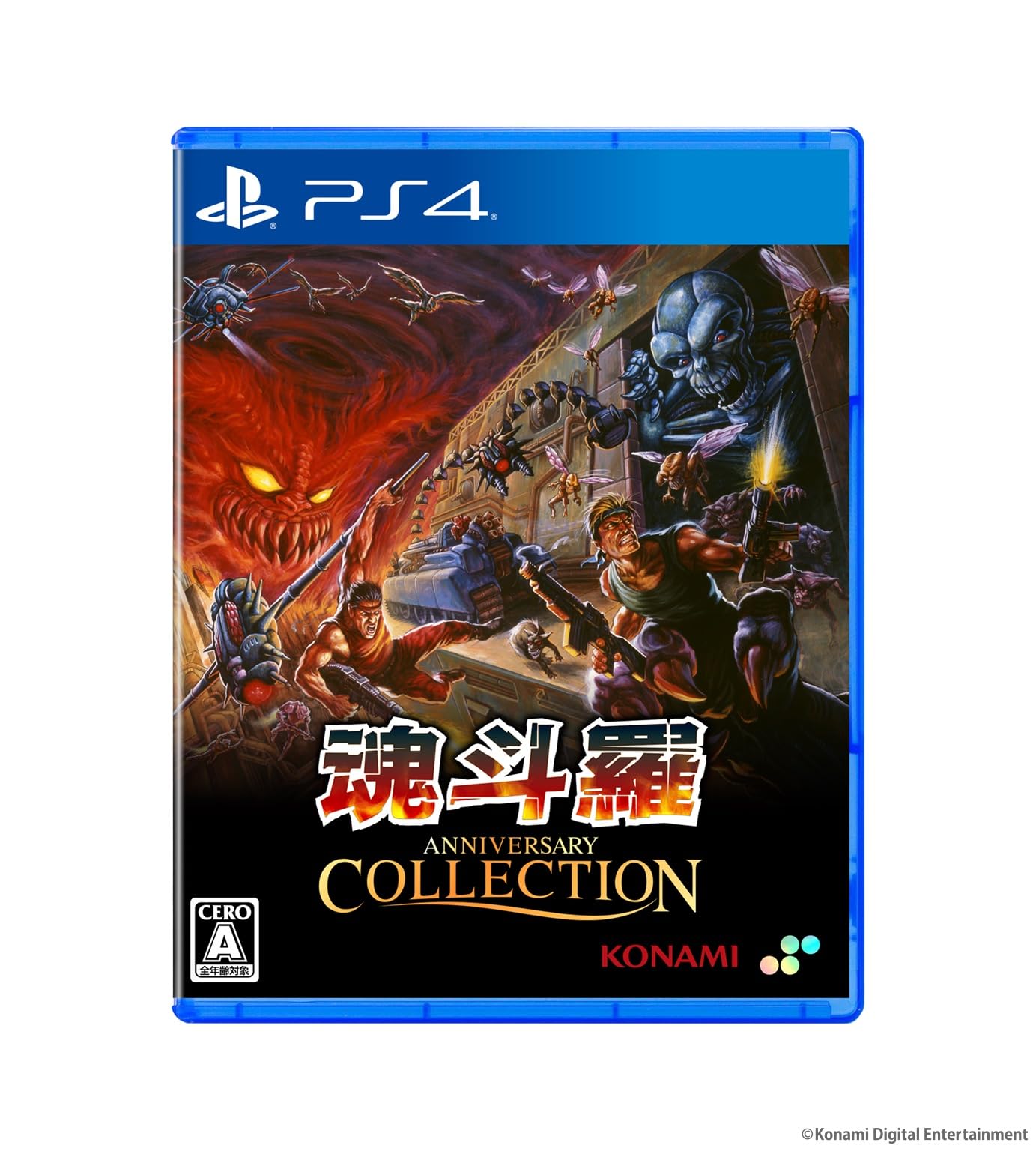 Contra Anniversary Collection Стандартное издание PS4 -