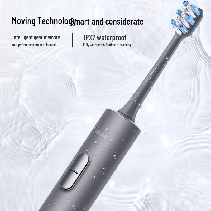 Midea S1PX Sonic Electric Toothbrush CN plug (adapter included)