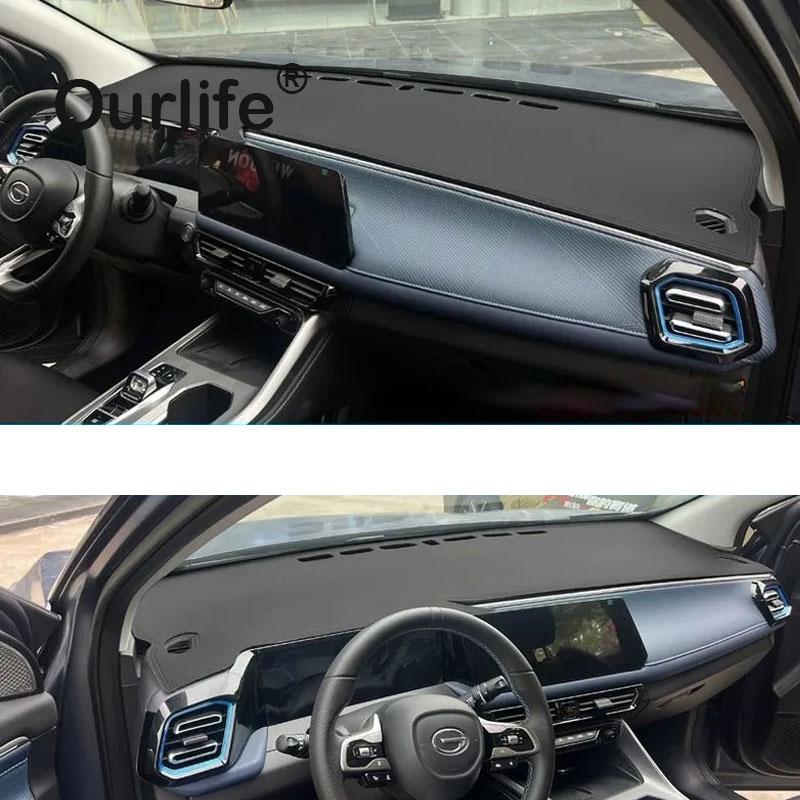 LHD RHD For Trumpchi GAC GS3 Emzoom 2026 2025 2024 Car Dashboard Cover Anti-UV Non-slip Mat Accessories