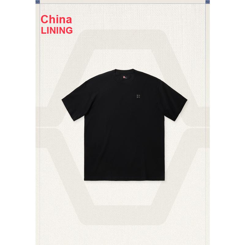 Li Ning Vital Series Solid Color Round Neck Comfortable Breathable Loose Short Sleeve T-Shirt Unisex Tops Black AHSU925-2