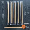 Beiyipin Disposable Bamboo Chopsticks, Blue & White Porcelain