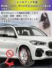 BAOJIADA Tire Chains Car Tire Easy No Need to Move or Jack Up Your Emergency for Light No Tire More Comfortable Snow Winter Japanese Instruction