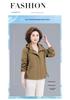 2026 Stylish Plus-Size Spring/Autumn Windbreaker for Middle-Aged and Elderly Women