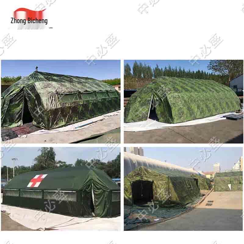 Large Outdoor Camouflage Emergency Tent