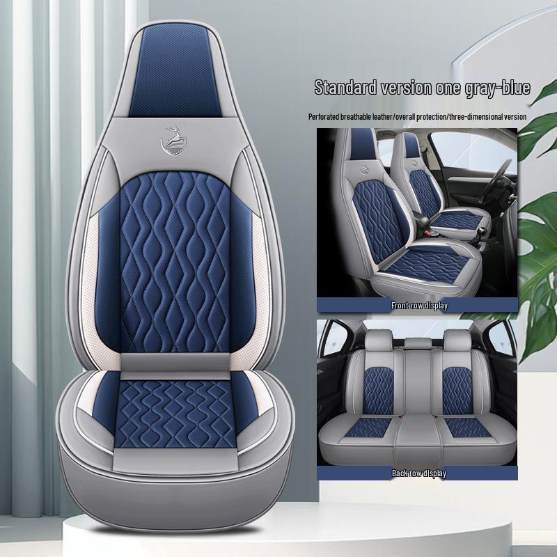 Universal 5-Seat Leather Car Cushion for Small Cars, All-Season Coverage