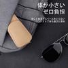 SZSL Sunglasses Holder for Protects Easy Magnetic Sun Visor Prevents Car Glasses Light Gray Car, Glasses, Leather-like Finish, Attachment, Mount,