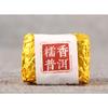 500g Mini Sweet Pu'er Tea Tuocha Square Brick Sticky Rice Herb