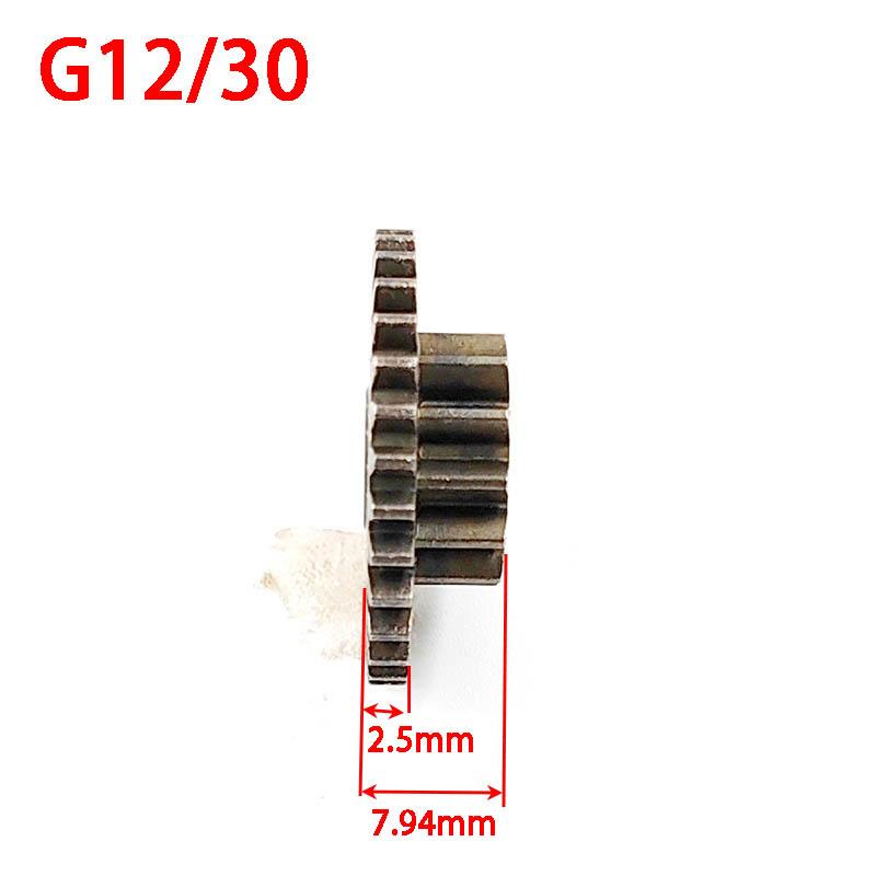 G12/30 Metal Dual Pinion Reduction Box Gear 30T 0.8M OD25.4mm + 12T 1M Od6.1mm DIY Repair Accessories 30124B