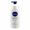 Express Body Lotion 400ml O (WB6DA59)