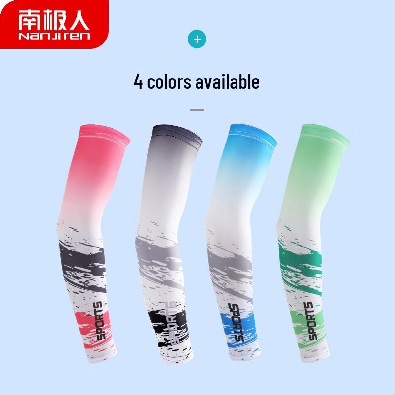 Nanjiren Men s Ice Sleeves L