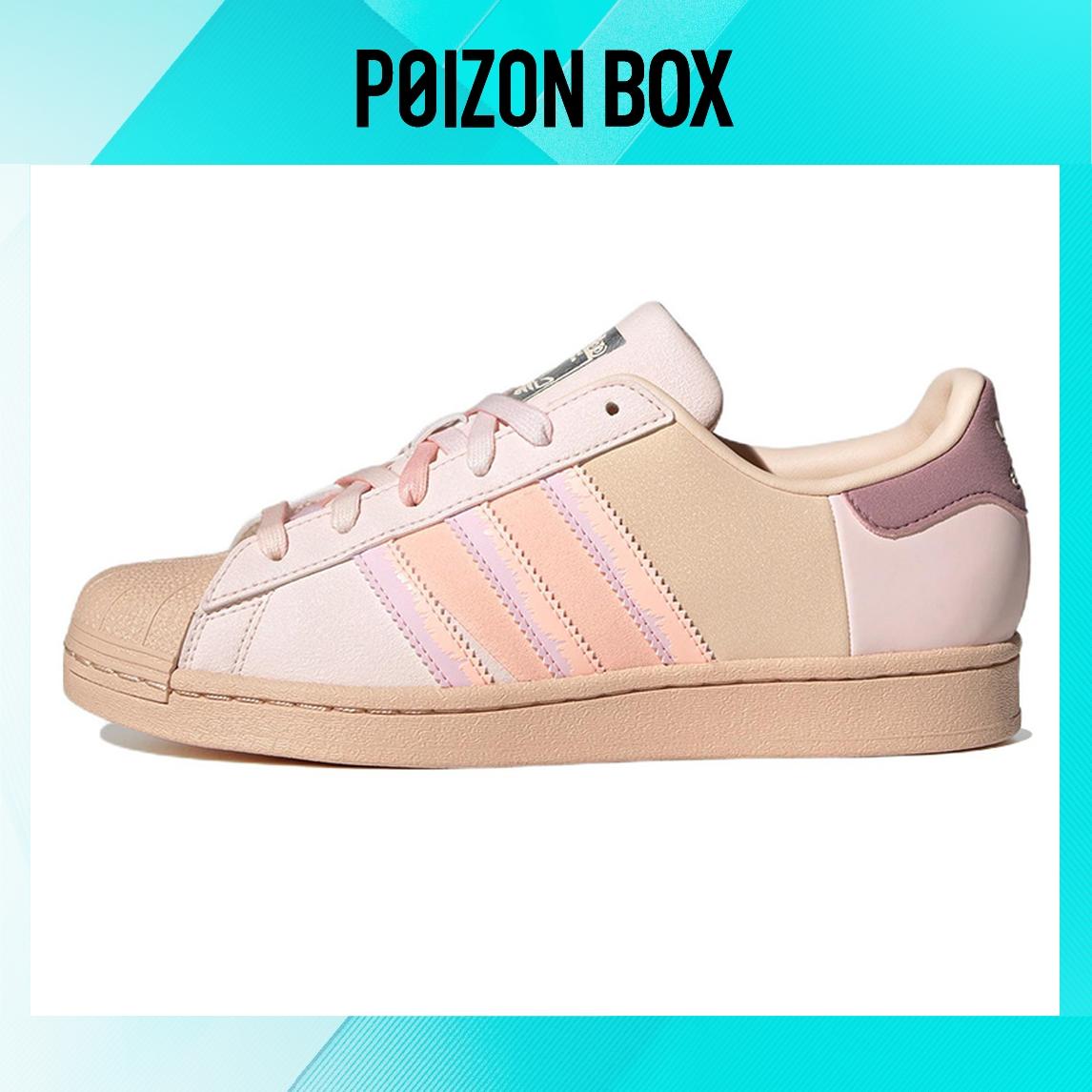 

кроссовки Female adidas originals Superstar Skate shoes H03676