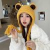 Frog Knitted Wool Hat Women'S Winter Outdoor Thermal Pullover Hat Cute Big Eyes Ear Hat Long Braid