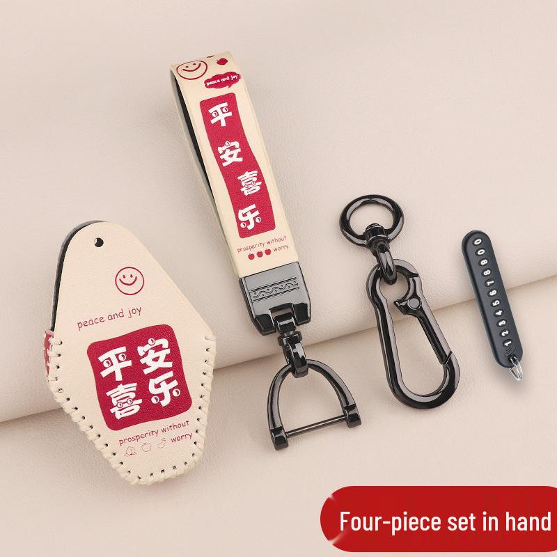 Tailg Electric Car Remote Case: Youpao N8, Huben Little Lion, Motorcycle Key Cover