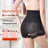 Seamless High Waist Lace Zipper Tummy Control Shaping Pants for Postpartum Abdomen and Hip Lift.