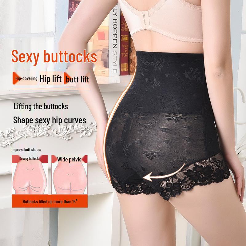 Seamless High Waist Lace Zipper Tummy Control Shaping Pants for Postpartum Abdomen and Hip Lift.
