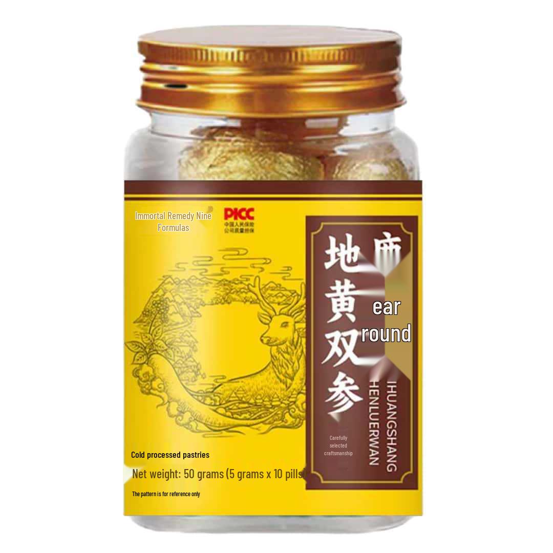 

Капсули з трав яною добавкою Xianji Jiufang Dihuang Contact Customer Service